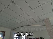 100.25淮南市20毫米厚的平麵玻纖吸聲板岩棉