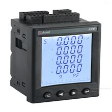 安科瑞 APM800/MLOG供电质量综合监控APM数显电测仪表SD卡存储