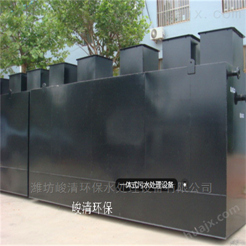小型微动力污水处理设备东营供应商