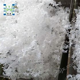 塑料矩鞍环 用于脱硫 脱碳 硝酸 硝酸盐生产