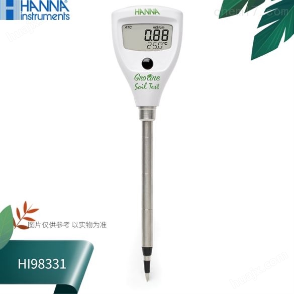 水质笔式HI98331土壤电导率仪多少钱