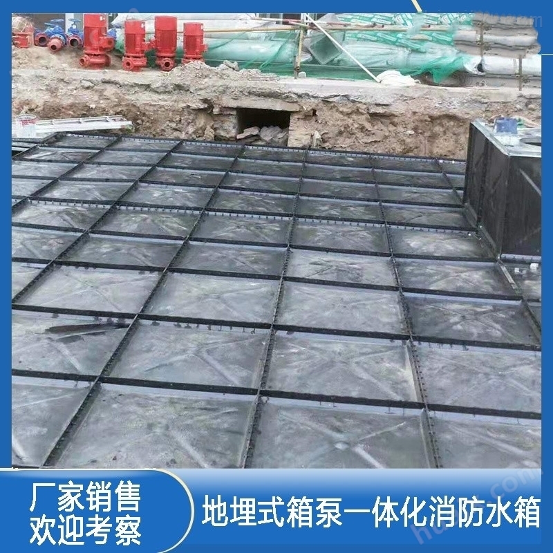 晋州市抗浮式地埋箱泵一体化
