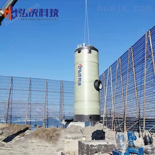 上海一体化预制泵站玻璃钢泵站污水提升泵站