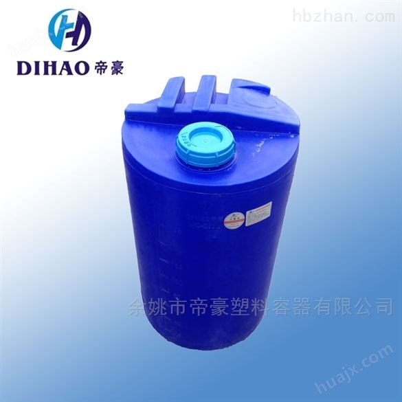 MC-200L絮凝剂桶 BLD09-11-0.37KW搅拌机