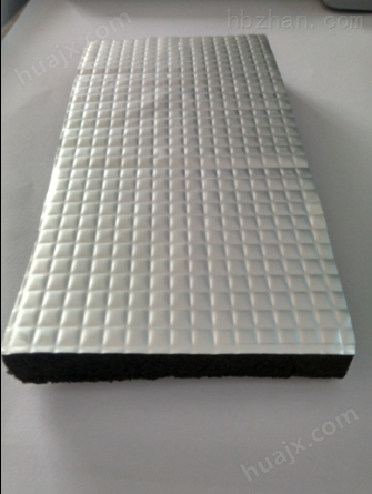 网格布铝箔橡塑保温板生产