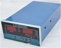 振动监控仪ZXP-J510,ZXP-J520 XD-2