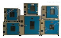 303A-3S电热恒温培养箱65℃种子恒温试验箱