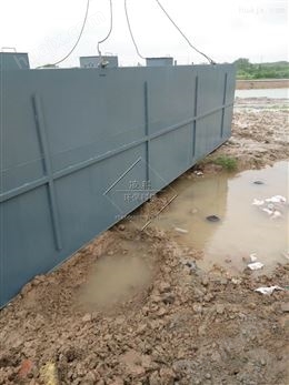 福建社区农村生活污水一体化处理设备