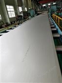 国产-进口N02201钢板镍基不锈钢板价格