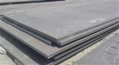 国产-进口254SMo钢板镍基不锈钢板厂家