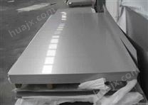 N10276镍基合金钢板不锈钢板锻造温度