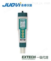 EXTECH EC500防水pH/TDS/盐度/温度计