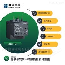 韩国SAMWHA接插式电动机保护器EOCRSP