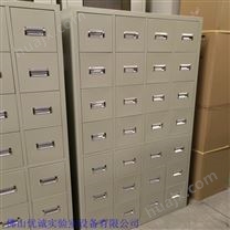 不锈钢工具柜设备管理储物柜铁柜文件柜供货