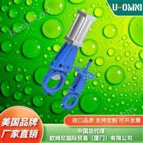 进口气动闸阀-U-OMNI美国品牌欧姆尼
