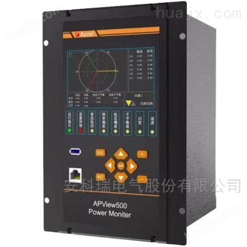 浙江温州LCD电能质量在线监测装置嵌入式