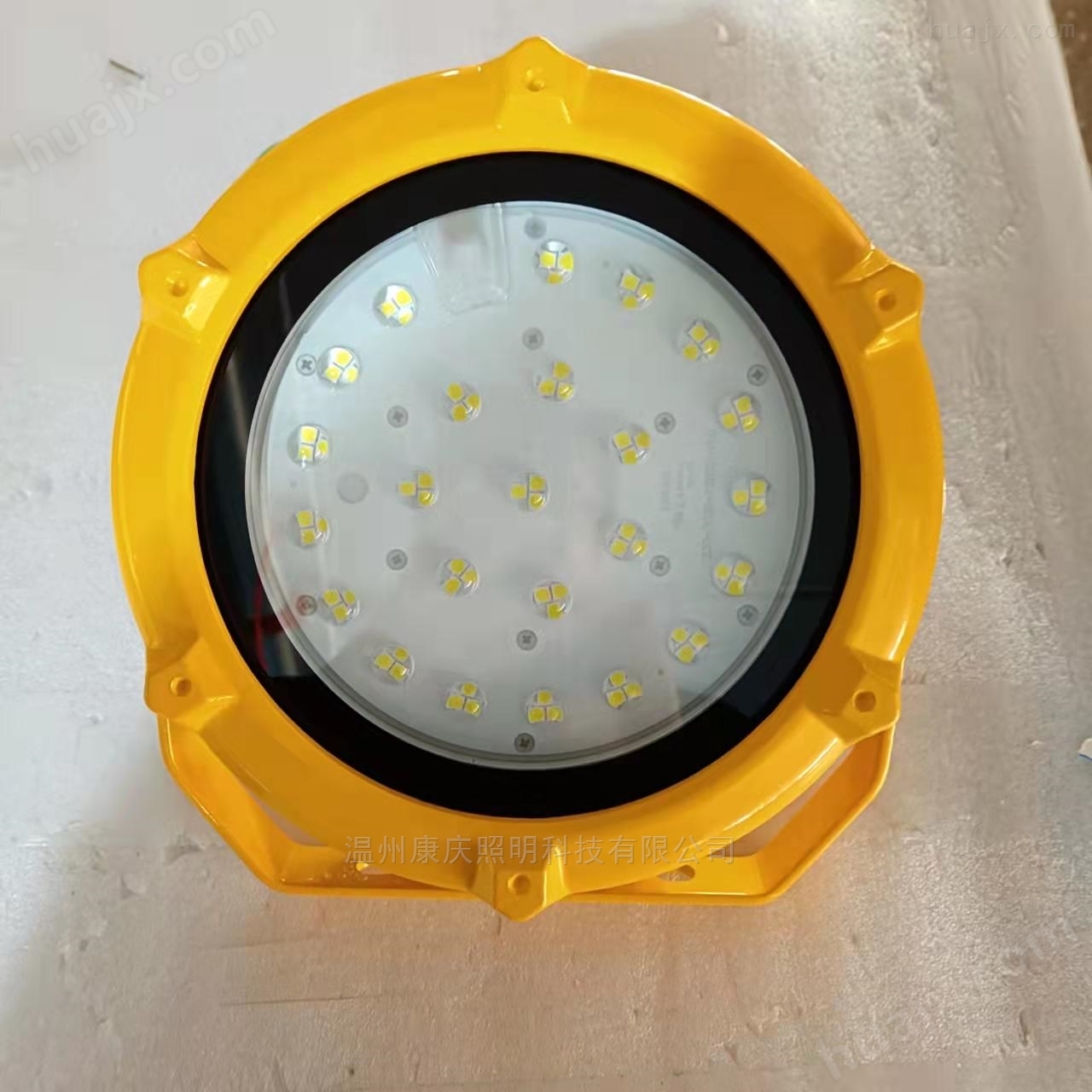 Led工厂灯50W(海洋王NFC9192同款)泛光灯