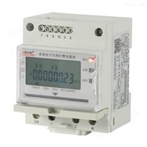 安科瑞  插卡式预付费电能表 单相电度表
