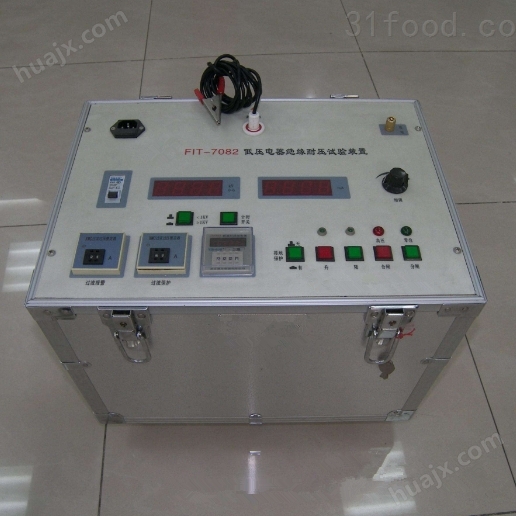 FIT-7082数字式低压电器大容量耐压试验装置