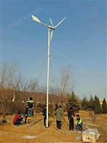 20千瓦微风启动风力发电机厂家供应