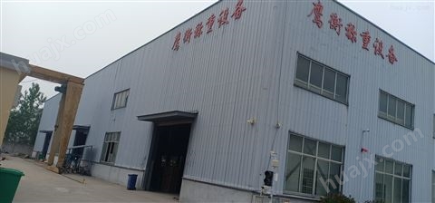 黄山徽州区地磅80吨地磅首先上海鹰衡品牌
