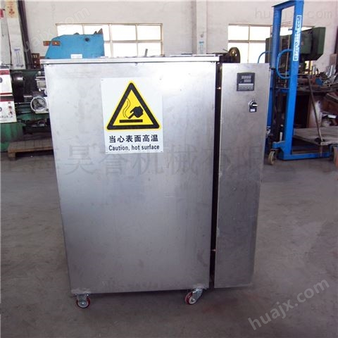 昊誉供应高温电烤箱不锈钢工业烤箱 加热器