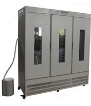 916L恒温恒湿箱 LRH-1000A-S模拟环境试验箱