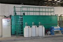 化工行業廢水處理設備|太原廢水回用設備