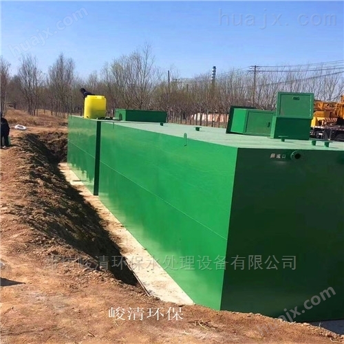 沧州乡村生活污水处理设备