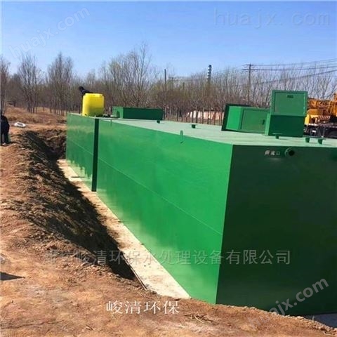 沧州社区生活污水处理设备厂家