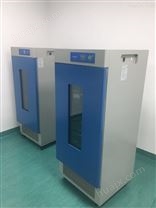 LRH-250F液晶菜单生化培养箱 恒温试验箱