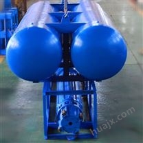 阳春浮筒式潜水泵ZJ250QJF63-560/20