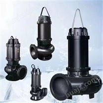 新乐耐高温污水潜水泵50WQ15-15-1.5