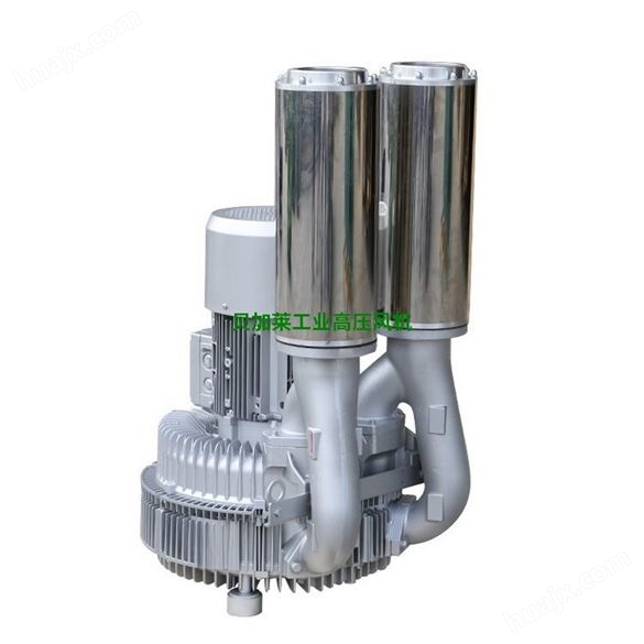 吸料高压旋涡气泵选型
