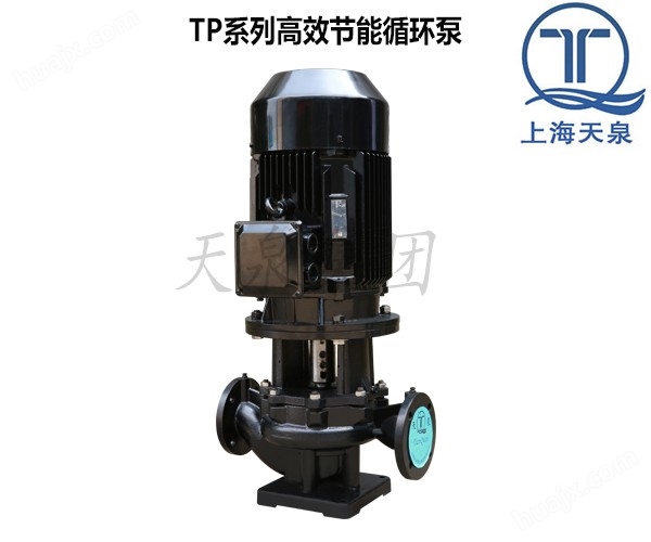 TP系列高效节能循环泵.jpg