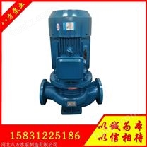 大流量ISG150-400A立式管道泵 无泄漏反冲洗管道泵 直联式清水泵