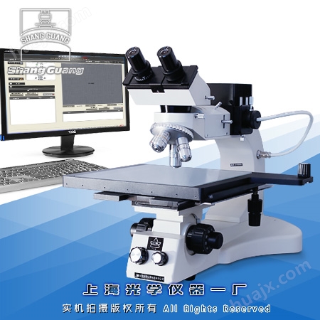 检测显微镜 7XB-PC