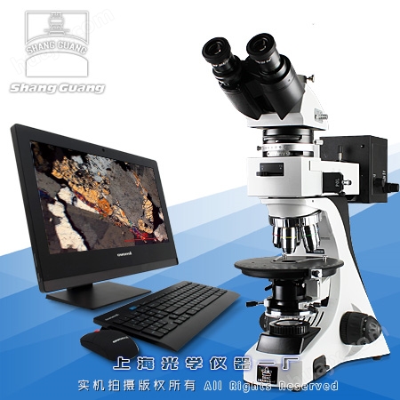 矿相显微镜 59XC-PC