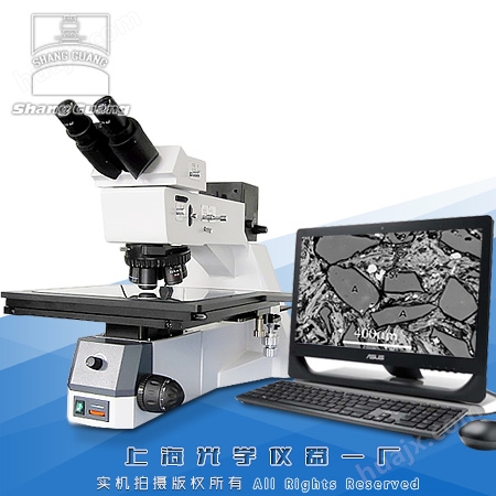 检测显微镜 8XB-PC