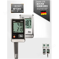 testo 206-pH1 pH酸碱度/温度测量仪