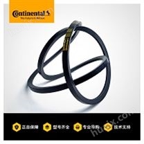 德国马牌Continental 工业皮带 三角带  SPA