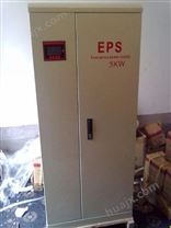 专业销售EPS电源消防设备 EPS照明 应急电源