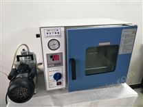 DZF-6050真空干燥箱 55L易氧化物真空试验箱