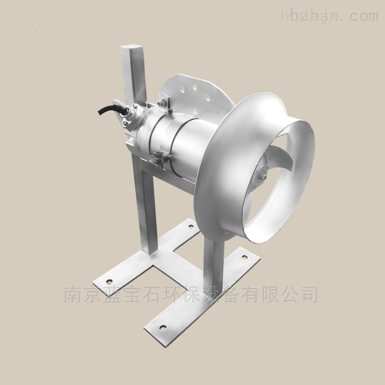 小功率高速污水搅拌器QJB0.37/6-220/3-980