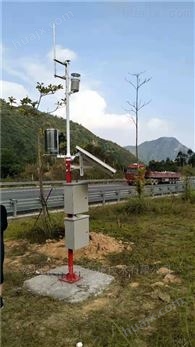 高速公路气象站路面能见度监测仪