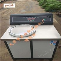 天津MTSY-4数显式陶瓷吸水率测定仪厂家