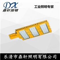 LED防爆路灯BF395-M-150W生产厂家价格