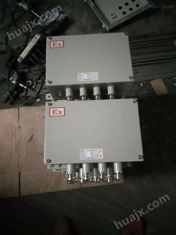 钢板焊接防爆接线箱供应商