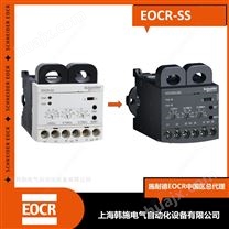 EOCRSS施耐德电子式继电器概述