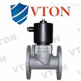 VTON美国进口防爆液化气电磁阀品牌